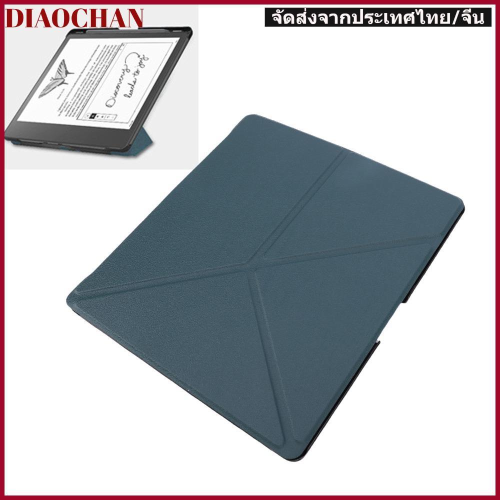 DIAOCTH E Reader, Kích thước 10,2 Inch Auto Sleep Wake E Book Reader Stand Cover, Thiết kế đế có thể