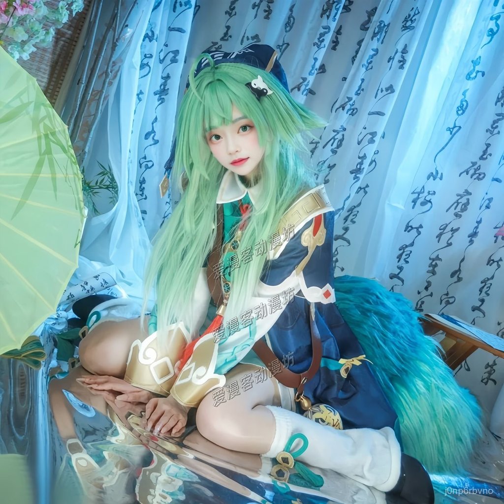Trang phục cosplay Huohuo phán quan Honkai Star Rail dễ thương cho nữ