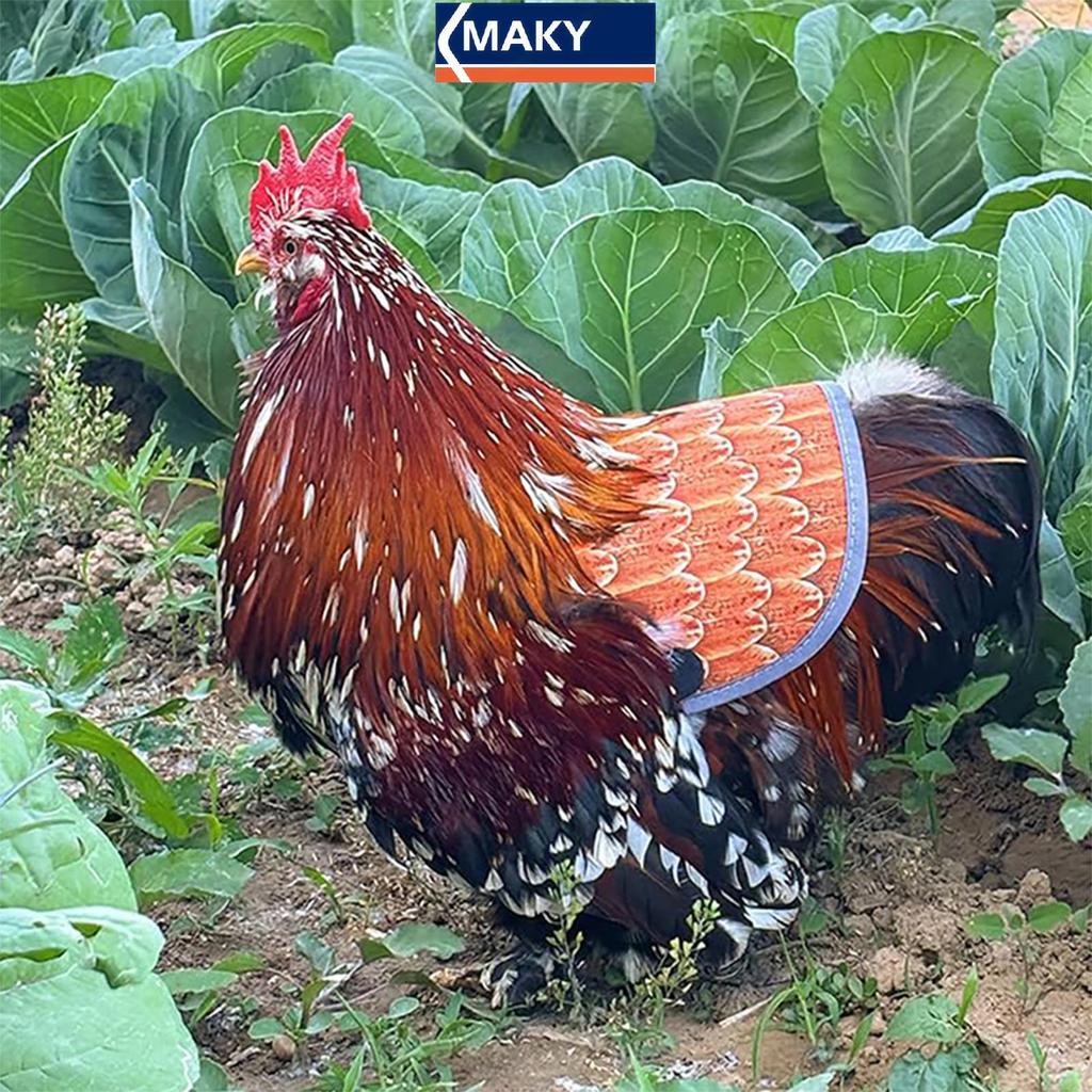 Yên ngựa MAKY Chien cho gà mái, Tạp dề Chien Ba Bảo vệ cho gà mái có dây đeo có thể điều chỉnh, Chie