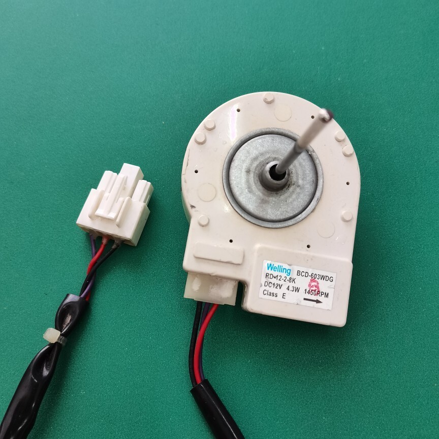 Thích hợp cho phụ kiện cửa tủ lạnh Midea Quạt tủ lạnh MA00-517A BC12 4.3 W