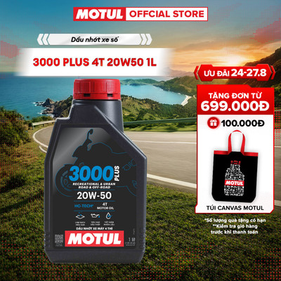 Dầu nhớt xe máy MOTUL 3000 PLUS 4T 20W50 1L