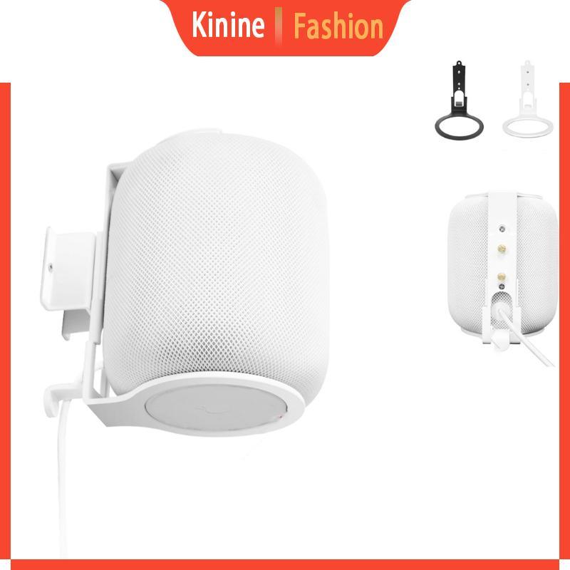 KIN Loa Treo Tường Đứng Cho HomePod 2 Loa Gắn Tường Hạng Nặng Loa Gắn Loa Hiển Thị Gắn Chân Đế