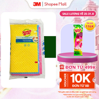Combo 3 Khăn lau đa năng 32x26cm 3M™ Scotch-Brite®, không để lại bụi, tự phân hủy 100%