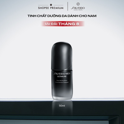 Tinh chất dưỡng da Shiseido Men Ultimune Power Infusing Concentrate 50ml
