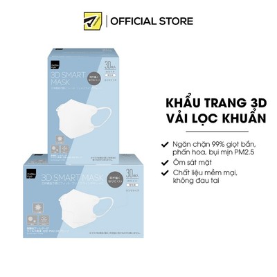 Khẩu Trang 3D Vải Lọc Khuẩn Màu White 3 Lớp MATSUKIYO Quai Mềm Mại Và Co Giãn Hộp 30 Chiếc