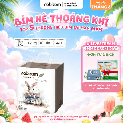 Tã/Bỉm Đêm NABIZAM Signature Size 3XL/20 Miếng Cho Bé Trên 20kg Nội Địa Hàn, Mềm Mại, Siêu Thấm Hút