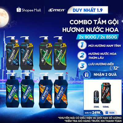 [Dung Tích Lớn] Combo 2 Tắm Gội Nam XMen 850G/900G Amazon/Vegas/Wood/Fire - Hương Nước Hoa Nam Tính