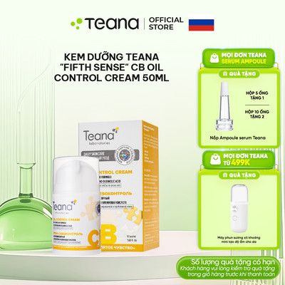 Kem dưỡng Teana Fifth Sense CB Oil Control  giúp kiềm dầu, kháng viêm, giảm mụn 50ml