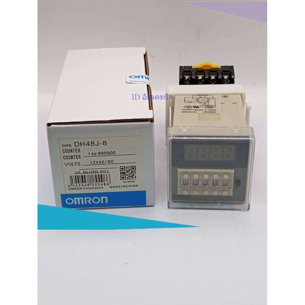 Giao hàng trực tiếp Bộ đếm kỹ thuật số DH48J-8 (0-9999) Có ổ cắm hiện tại 5A 250VAC Có 12V 24V 220V 