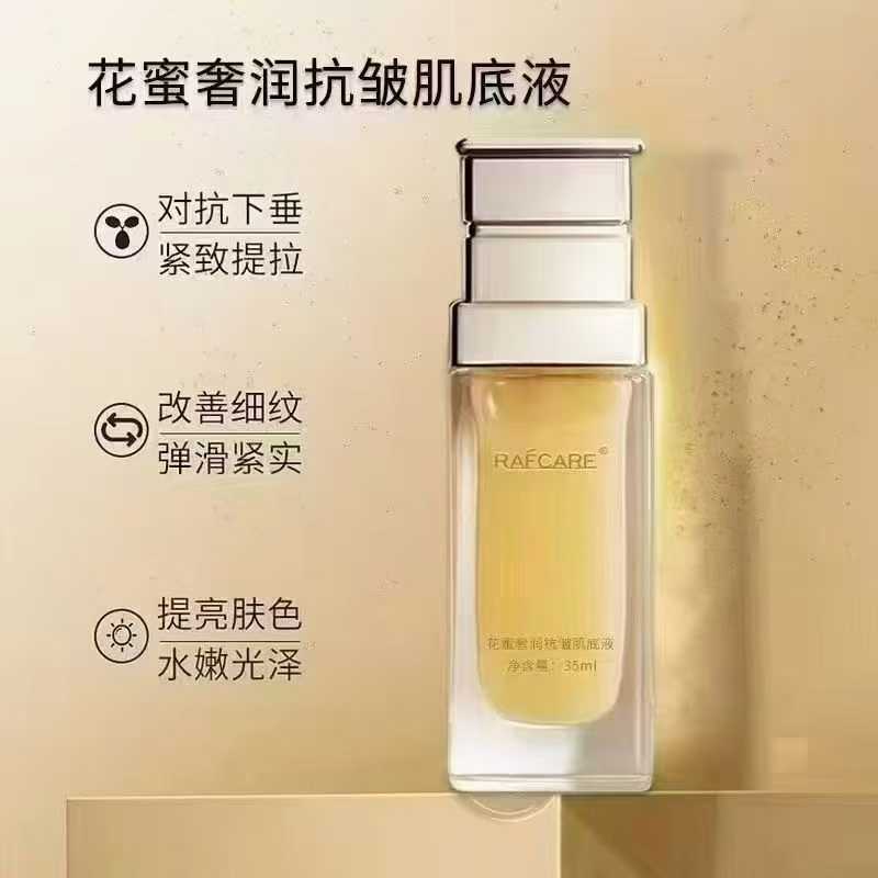 8..28- Tinh chất dưỡng ẩm bổ sung Chống nhăn Da Base Essence Water Anti-Aging Skin Base
