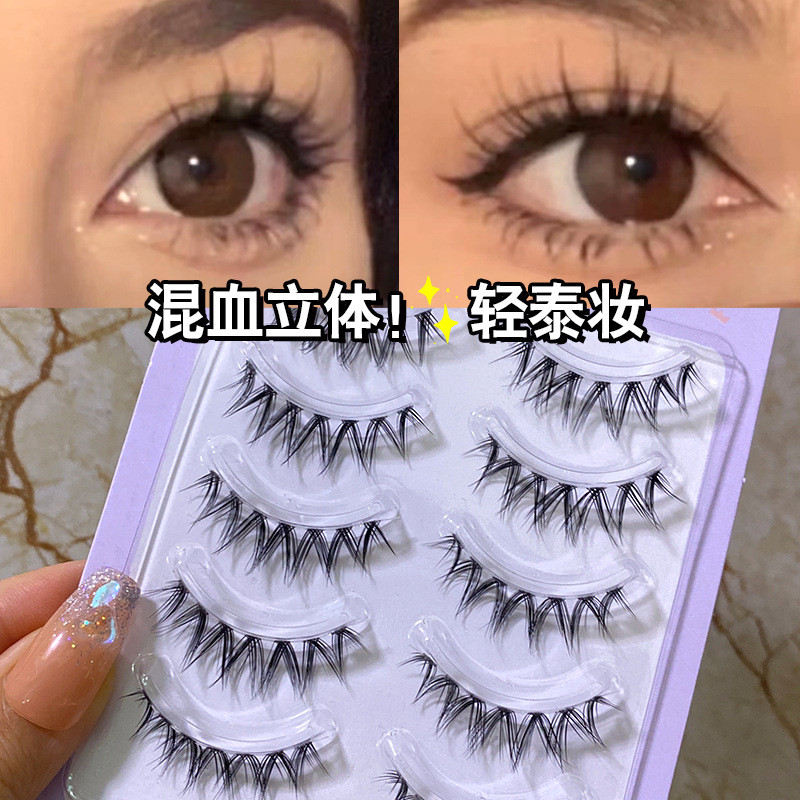 Lông Mi Dễ Thương Sản Phẩm Thời Trang Airy Mỏng Thân Hỗn Hợp Máu Thái Trang Điểm Lông Mi Giả Tự Nhiê