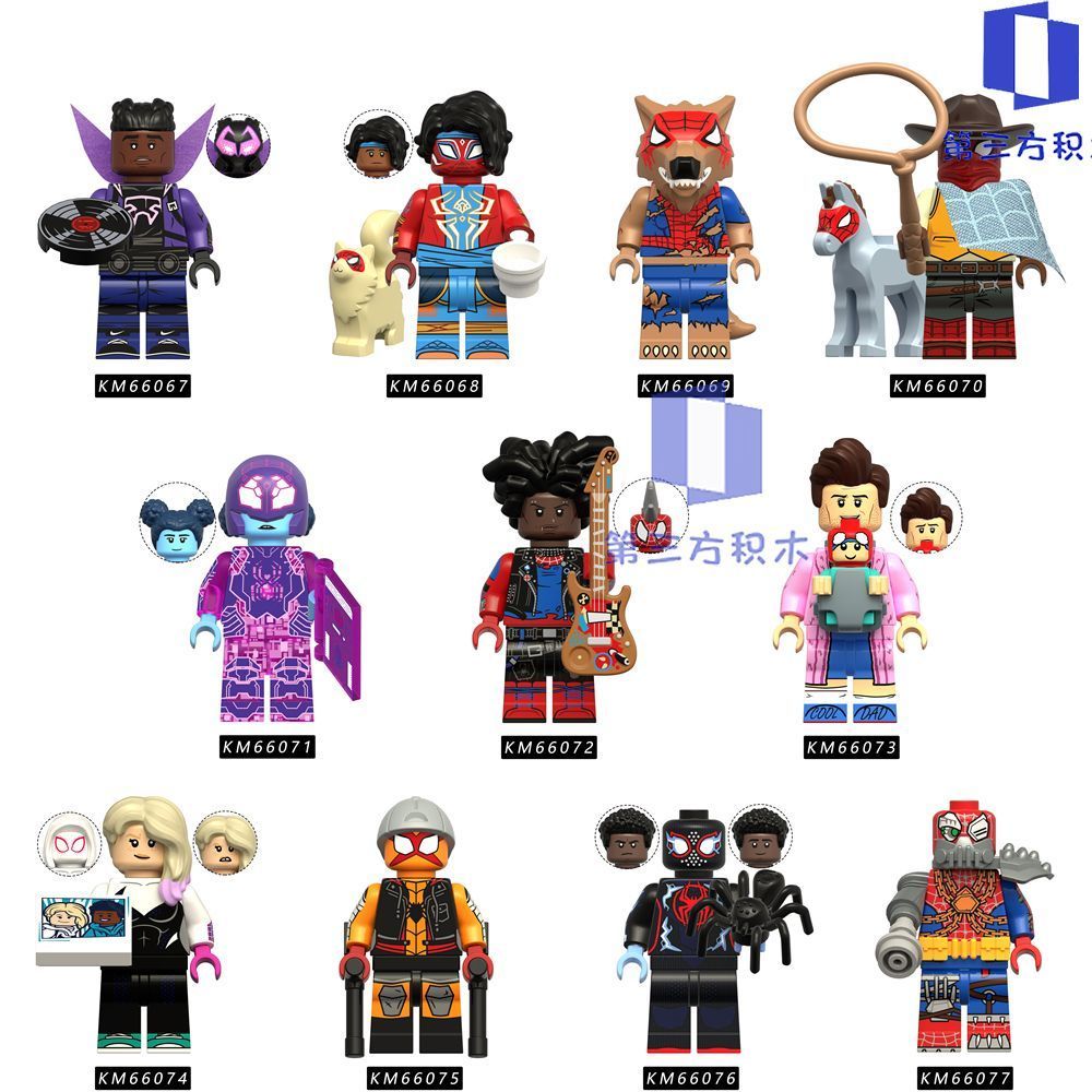 2026 Sản Phẩm Mới Tương Thích Lego 71050 Người Nhện Vượt Qua Vũ Trụ Song Song Vẽ Khối Xây Dựng Lắp R
