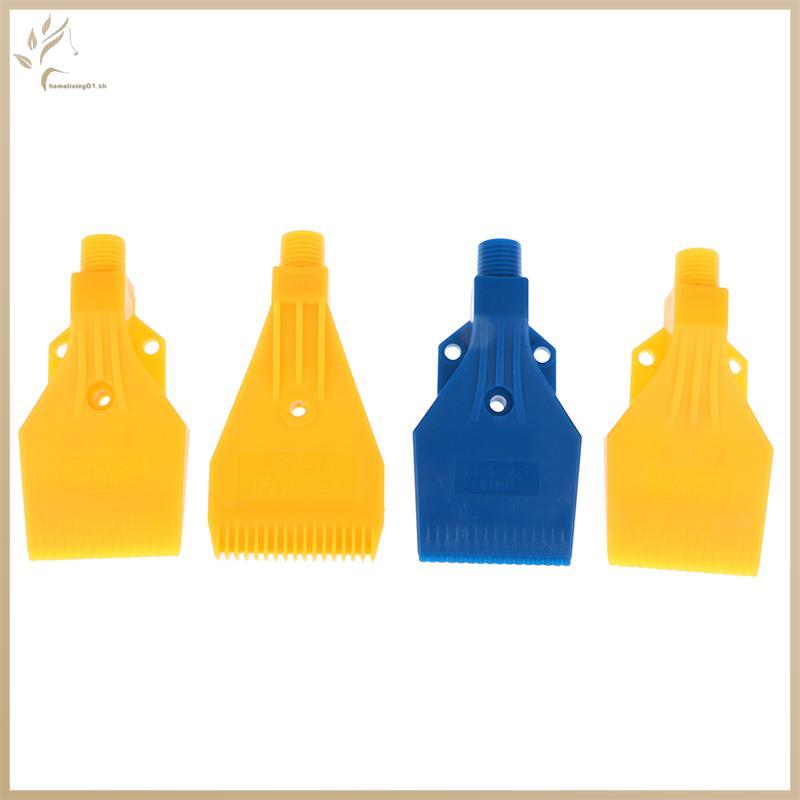 Vòi phun ONEHOME ABS Air Nozzle Airpressed Drying Nozzle Air Blower Wind Jet Nozzle TH