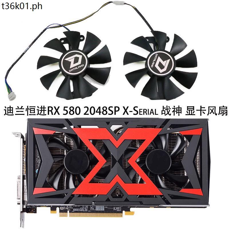 Dylan Hengjin RX 580 2048SP X-Serial God of War Card Đồ họa Quạt thay thế làm mát