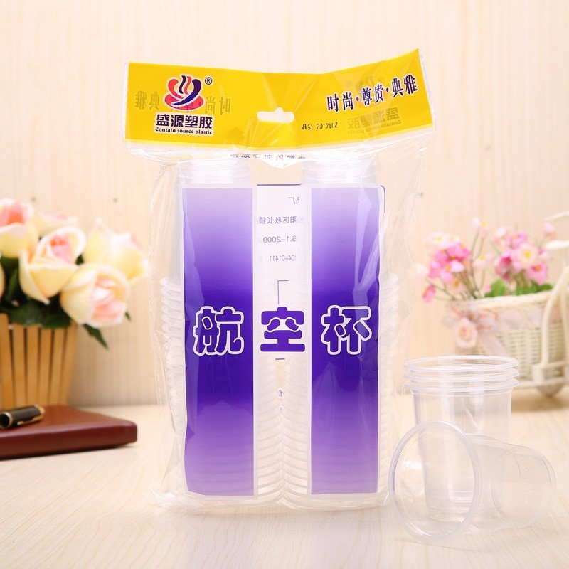 Ly nhựa trong suốt dùng một lần Shengyuan, Ly dùng trên máy bay (1000 chiếc), Ly nước nhựa dày dặn