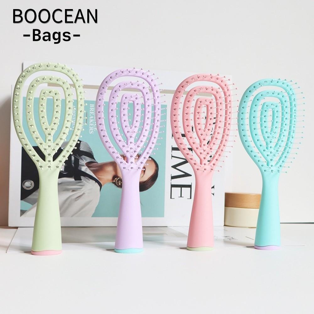 Bàn chải tóc gỡ rối BOOCEAN, Lược chải tóc hình bầu dục rỗng, Lông xoắn ốc Chống tĩnh điện Ướt khô S