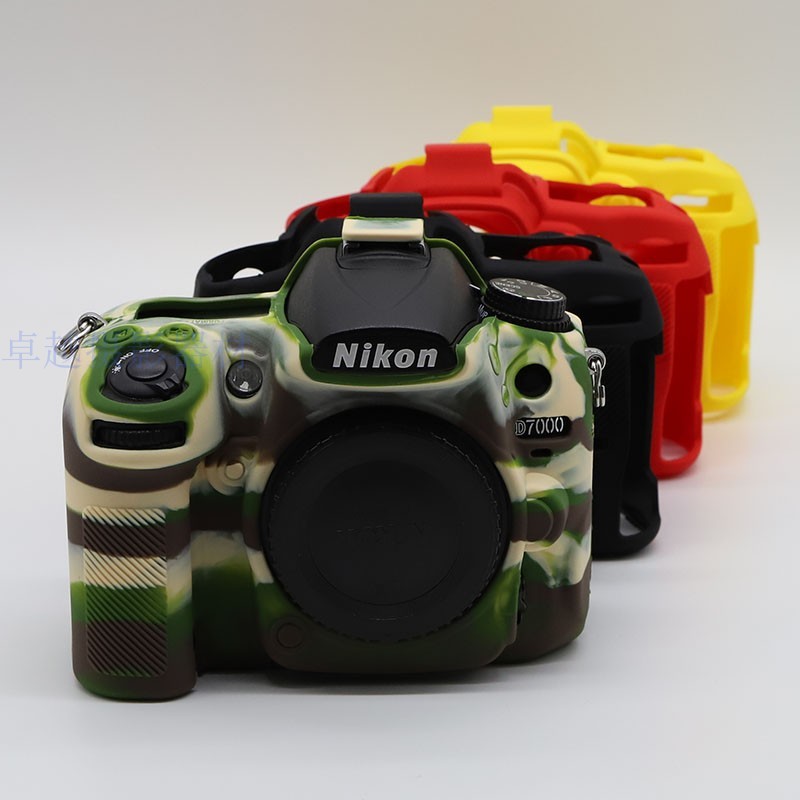 Thích hợp cho Ốp lưng silicon bảo vệ máy ảnh Nikon D810 D3500 D7500 D850 D3400 D7000 D610