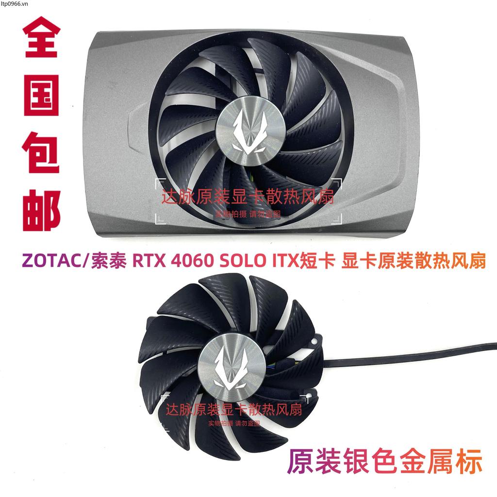 ZOTAC / ZOTAC RTX 4060 SOLO ITX Card đồ họa thẻ ngắn Quạt làm mát chính hãng