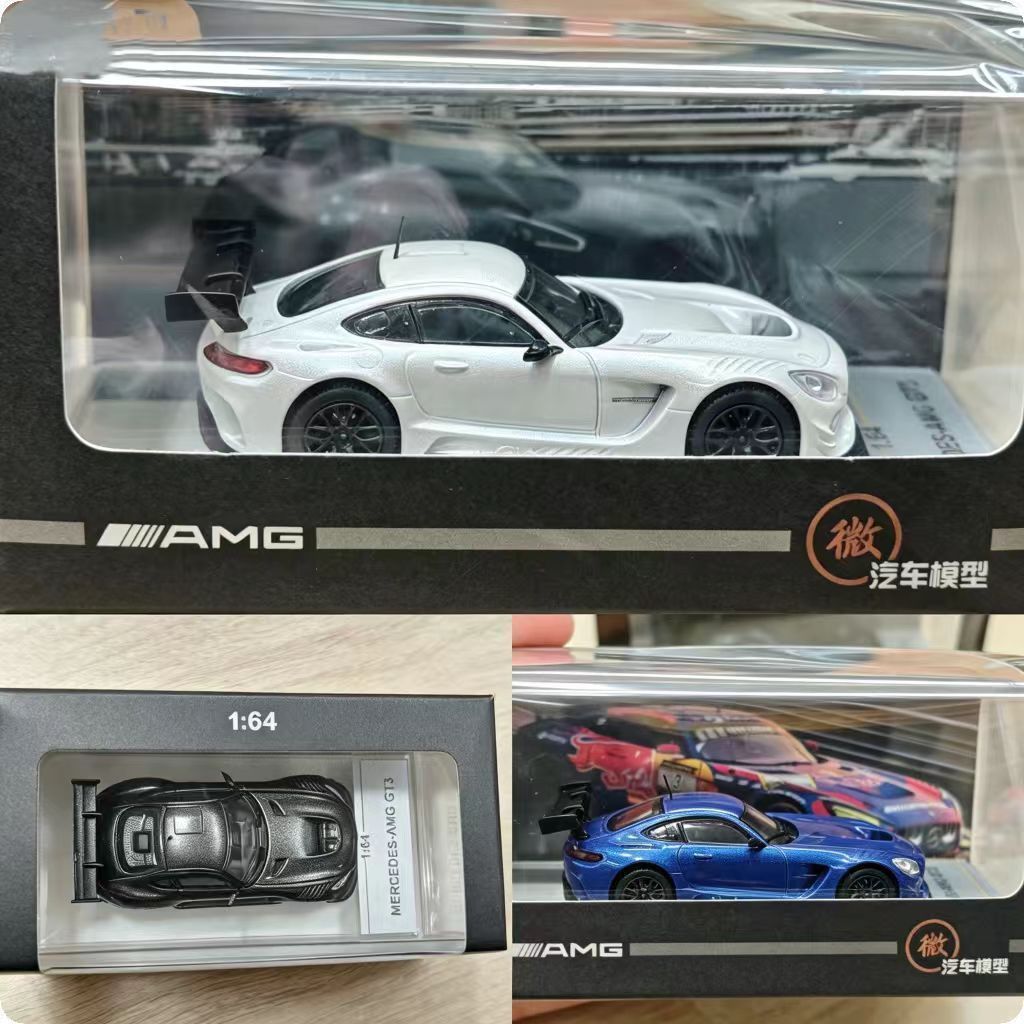 MY 1 / 64 Benz AMG GT3 Hợp Kim Tĩnh Diecast Xe Mô Hình Đồ Chơi Quà Tặng Sinh Nhật