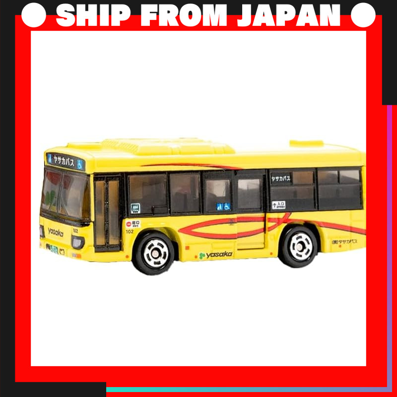 Takara Tomy Arts Tomica Yasaka Bus Isuzu Erga