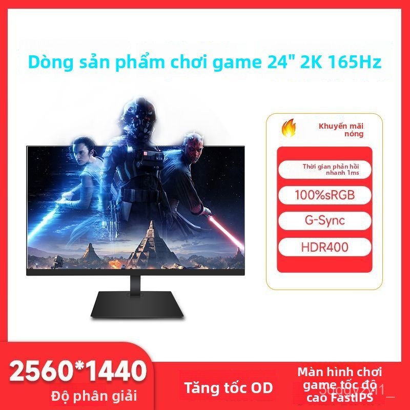 Màn hình máy tính 24 inch 165Hz cong không viền full HD, màn hình gaming độ phản hồi nhanh