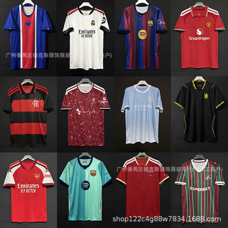 2627 Áo bóng đá Paris Hoàng đế Massenna Liverpool Chelsea Euwen Manchester United Napoli Manchester 
