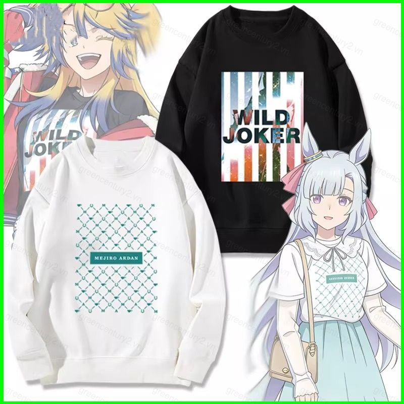 Uma Musume Cinderella Grey Mejiro Ardan Tuân thủ Áo hoodie anime của bạn