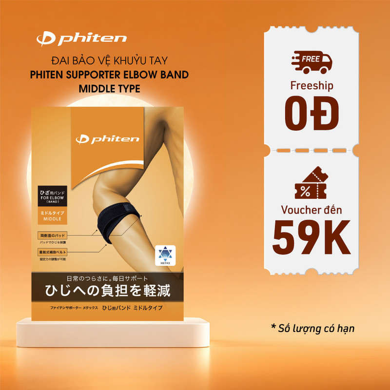 Đai Bảo Vệ Khuỷu Tay Loại Vừa Phiten Metax Supporter Elbow Band Middle