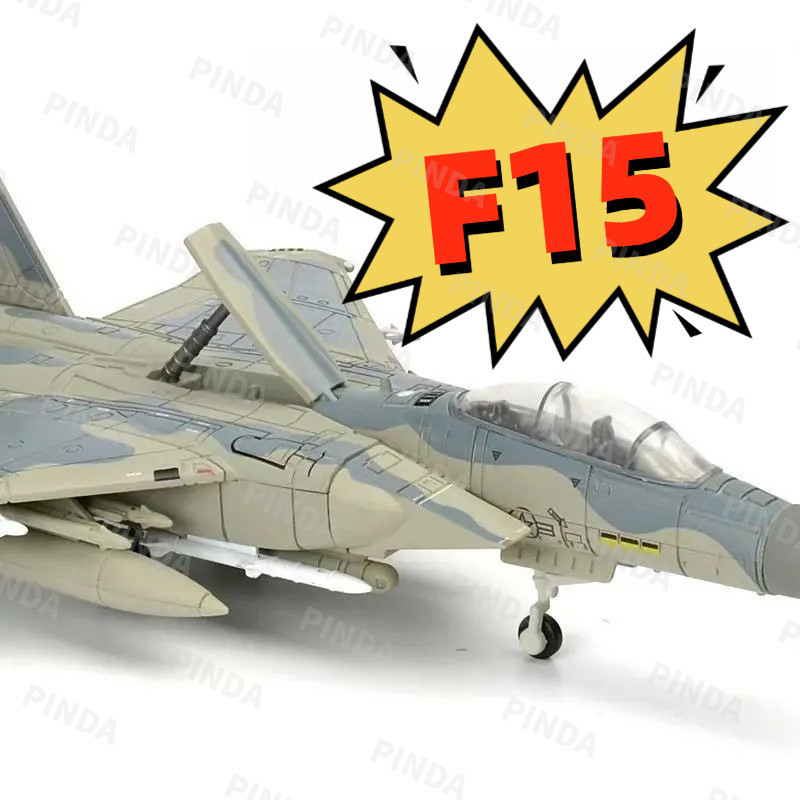 [F15 Eagle] Mẫu máy bay chiến đấu có độ chính xác cao 1: 72 F15 Máy bay chiến đấu không khí hạng nặn