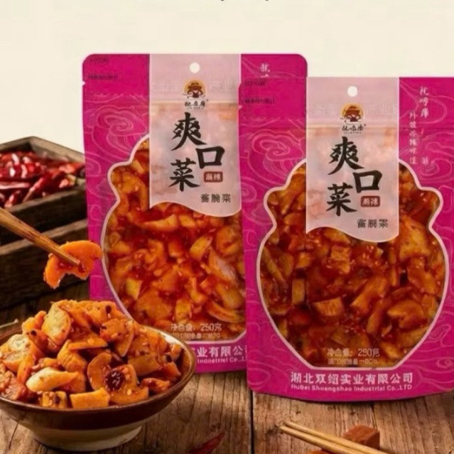 [Gói Hồng Đóng Sẵn] Củ Cải (Cà La Thầu) Xào Cay Giòn