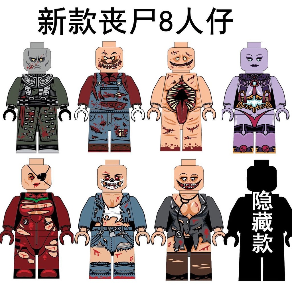 Thế giới Halloween Lắp Ráp Khối Xây Dựng Minifigures Đồ Chơi Tương Thích Với Lego Phim Kinh Dị Resid