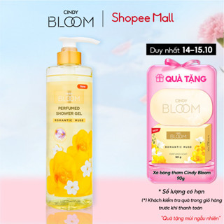 Sữa tắm nước hoa Cindy Bloom Romantic Muse hương quyến rũ lãng mạn 640g