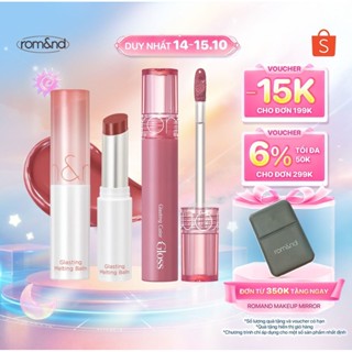 [Rom&nd x KOL] Combo Son Dưỡng Romand Glasting Melting Balm + Son Bóng Romand Glasting Color Gloss