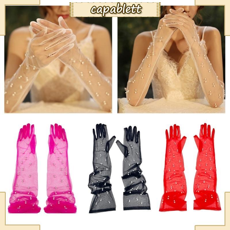 Bridal Gloves Pearls Studded Bride Full Finger Tulle for Women Girls Dress up