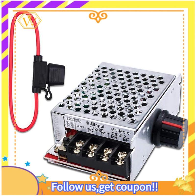 7-70V 30A Bộ điều khiển tốc độ động cơ DC DC Điều khiển công tắc 12V 24V 36V 48V với cầu chì 30 Amp