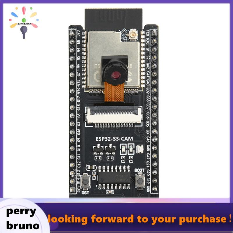 Lõi mô-đun ESP32-S3-CAM ESP32-S3-N16R8