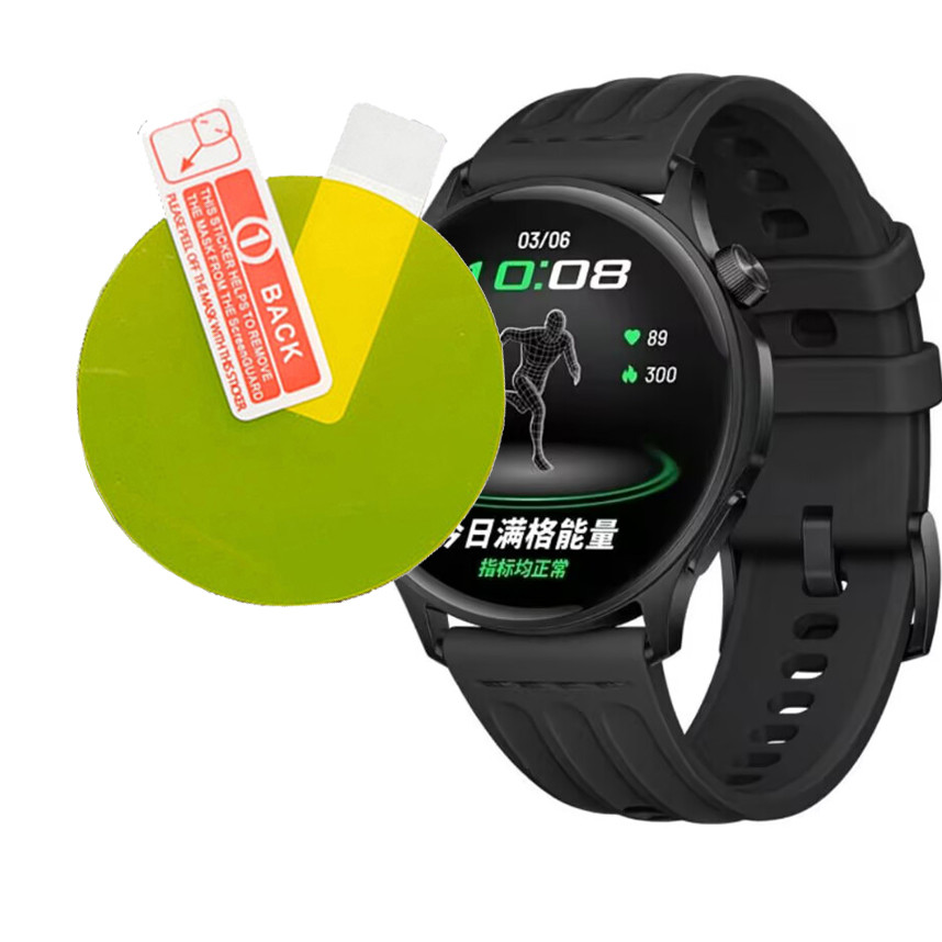 Phim bảo vệ màn hình OPPO Watch S cho Aolon Navi R3Ultra Vỏ đồng hồ chống nước không phải thủy tinh 