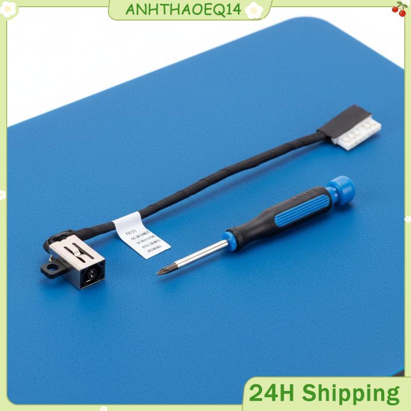 Ah cho Inspiron Vostro 15 3510 3400 3401 3500 3501 DC trong giắc cắm điện W/Cáp 4vp7c 04vp7c dc30101