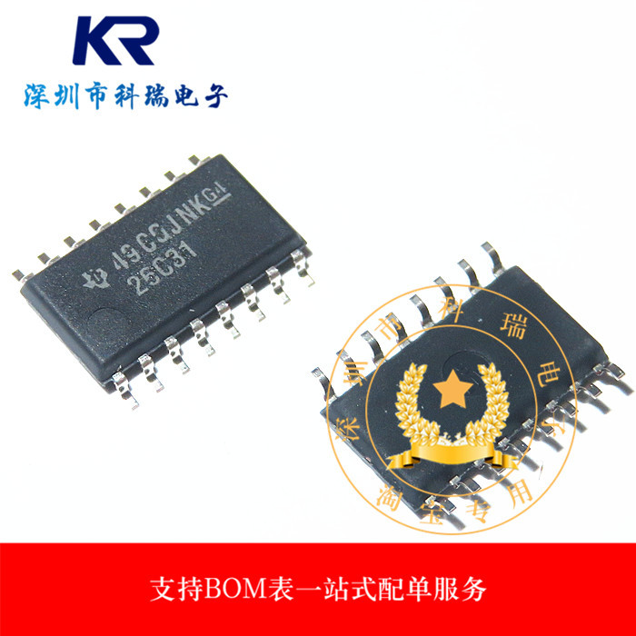 Ổ đĩa đường chênh lệch bốn kênh AM26C31INSR 26C31I chính hãng nhập khẩu 5.2MM SOP16