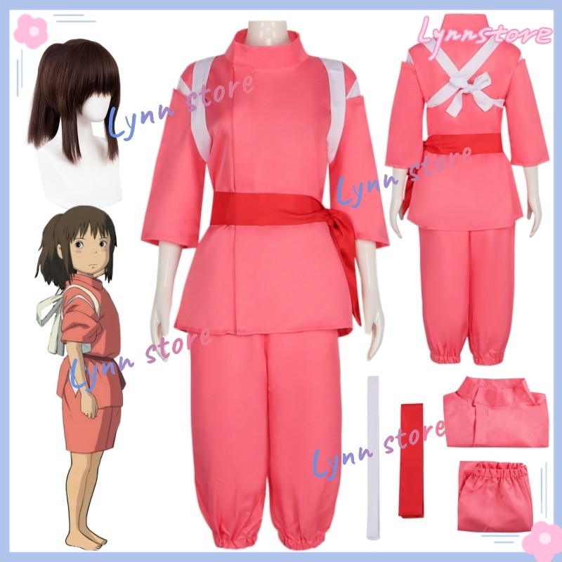 S-3XL Tinh Thần AWAY Trang Phục Hóa Trang CHIHIRO OGINO / HAKU Cosplay Tóc Giả Kimono Trang Phục Ani