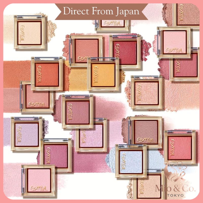 Excel iPlanner Single Eyeshadow - Various Shades