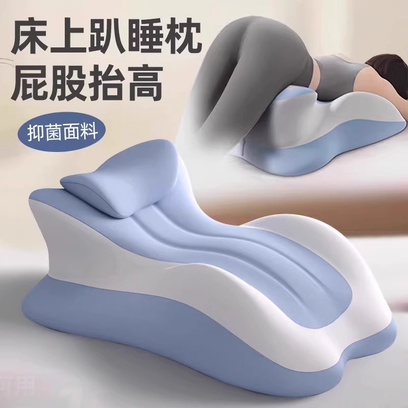 Nằm Gối Ngủ Cặp Đôi Vợ Đi Bộ Hiện Vật Đệm Giường Tiết Kiệm Lao Động Gối Phòng Mông Đệm Cao Đa Năng N
