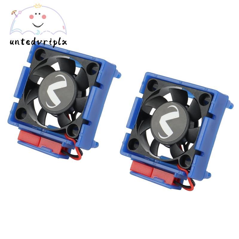 2Pc VXL-3S Velineon ESC VXL-3 VXL 3S Tản Nhiệt Quạt Làm Mát Cho Cướp Stampede 2WD / VXL Phần