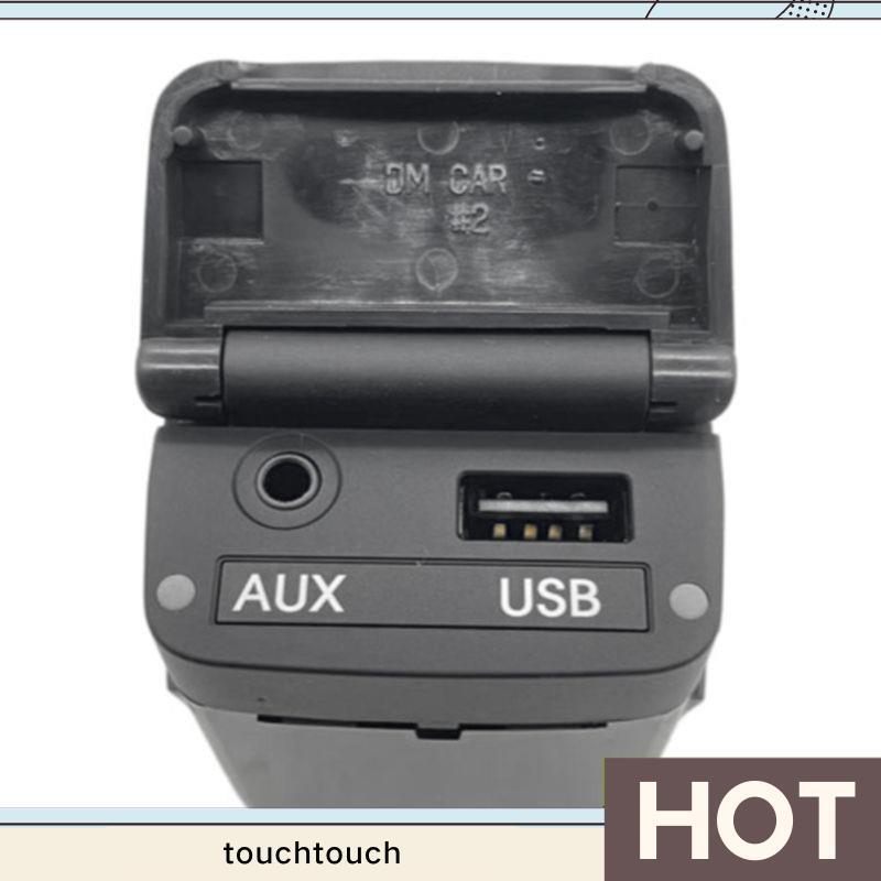 Ổ cắm cổng USB ô tô Jack phụ trợ âm thanh 96121-2W500 961212W500 cho Sport 2013-2016 Ổ cắm AUX & USB