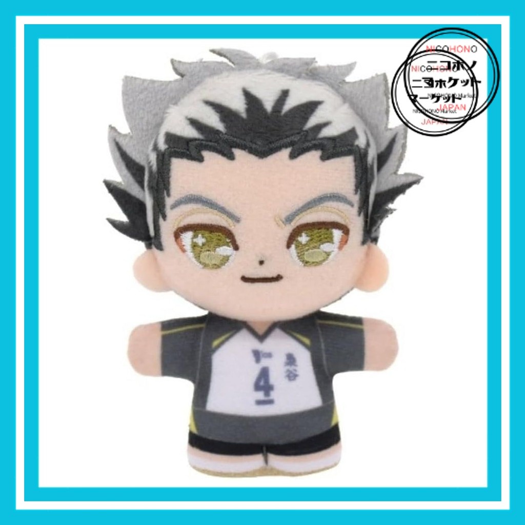 Haikyu Kotaro Bokuto Purinu Itchi Dream MiniminiNIcoHONo
