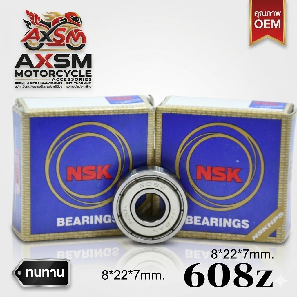 Vòng bi 608Z NSK Nhật Bản