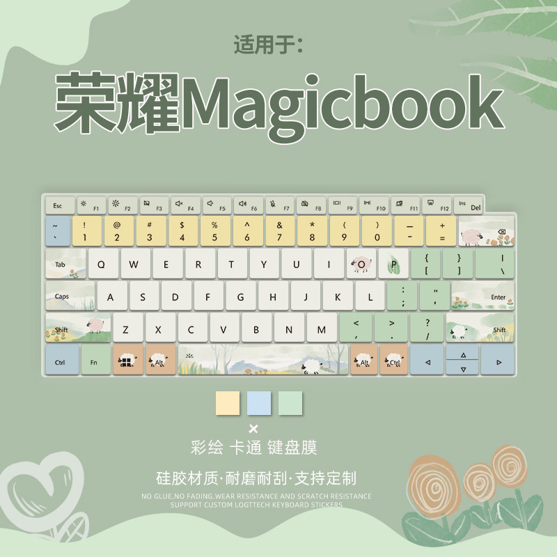 Thích hợp cho màng bảo vệ bàn phím MagicBook Pro16 2024 X14Pro / X16Pro Notebook 14 / 15 / 16 Máy tí
