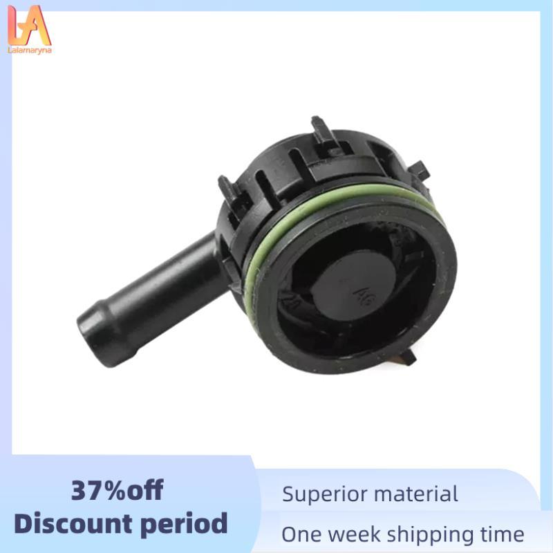 1 Chiếc Van PVC Kiểm Tra Van Xả Ghế 1.0 1.2 1.4 04E 103 175 C 04E103175C 04E103175