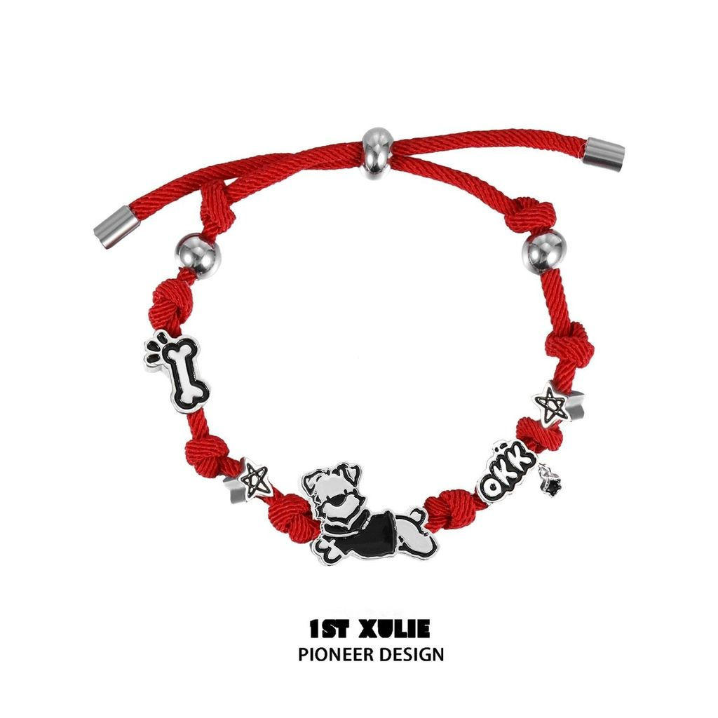 Handmade woven bracelets, high-quality rope bracelets, niche couple's new products10y Puppy design, 