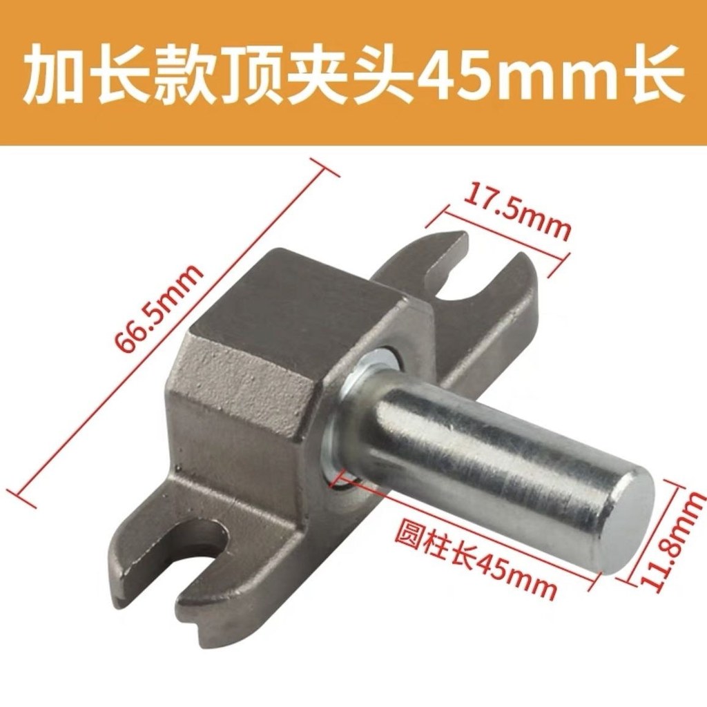 Đa Năng Top Chuck Top Chuck Cong Chuck Dưới Chuck Tầng Lò Xo Phụ Kiện Cửa Kính Chuck Phụ Kiện Mở Rộn